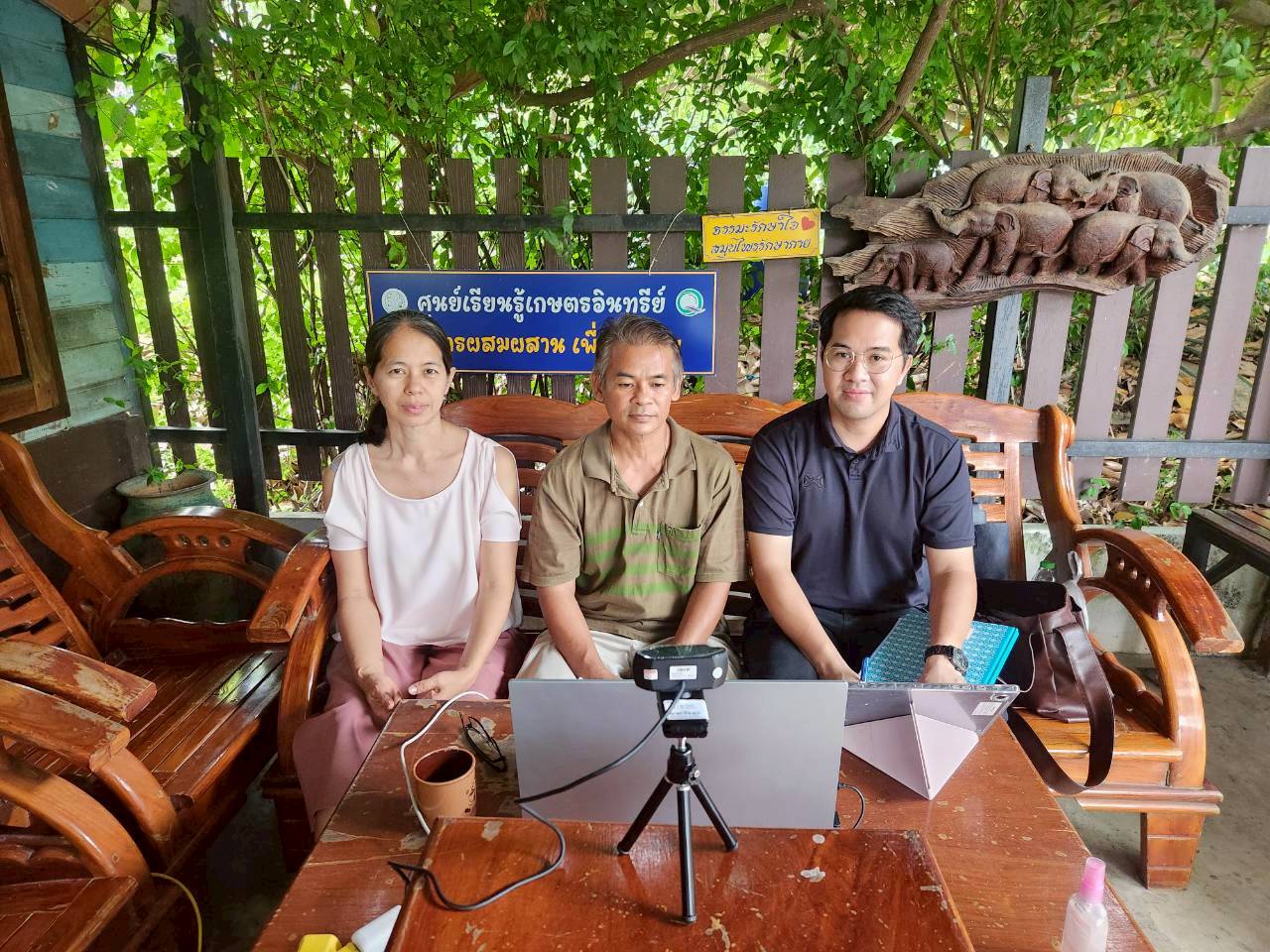 title - ส.ป.ก. สร้างและพัฒนาเครือข่าย Smart Farmer ต้นแบบออนไลน์ เสริมฐานดินน้ำ ต่อยอด AI และการตลาด